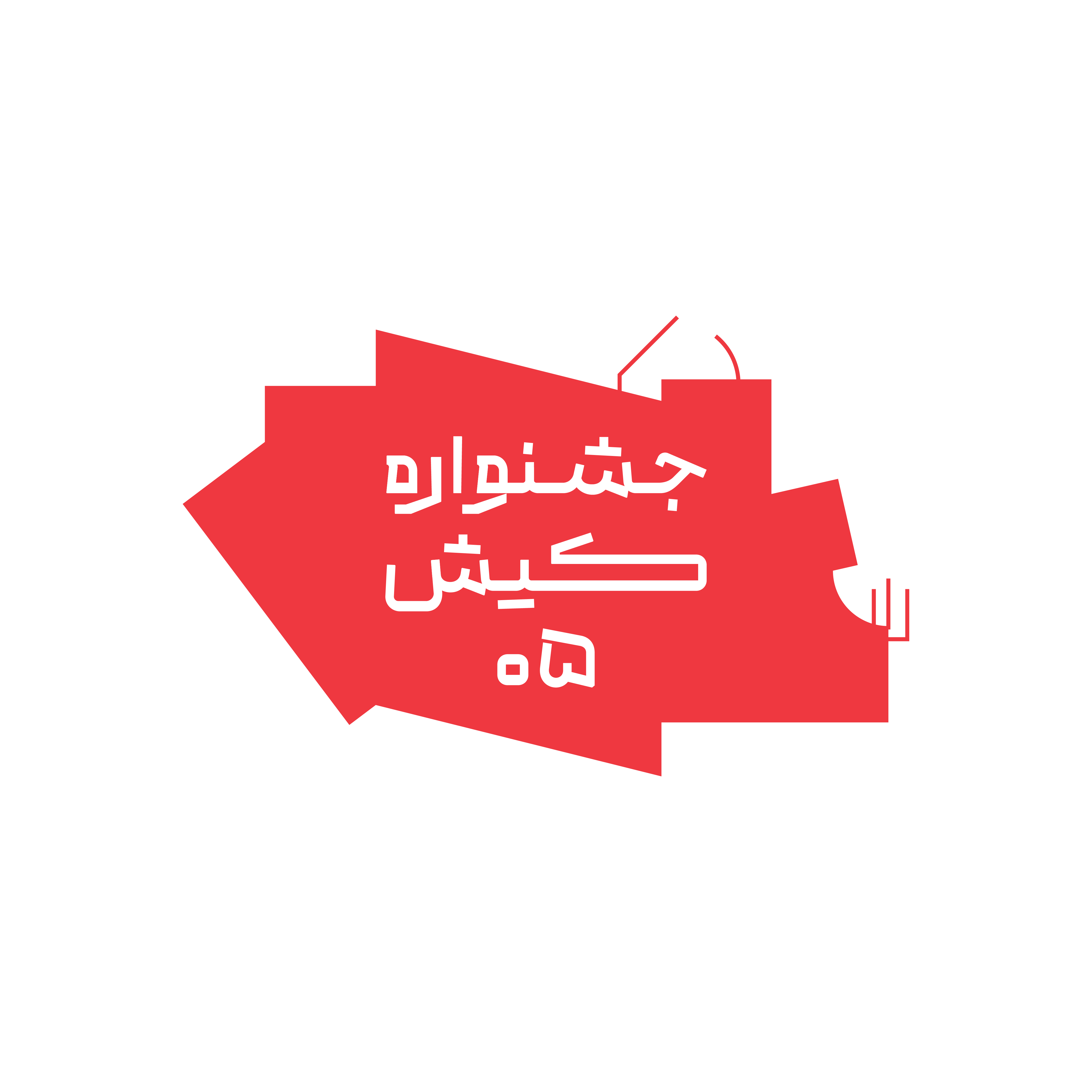 تصویر اول