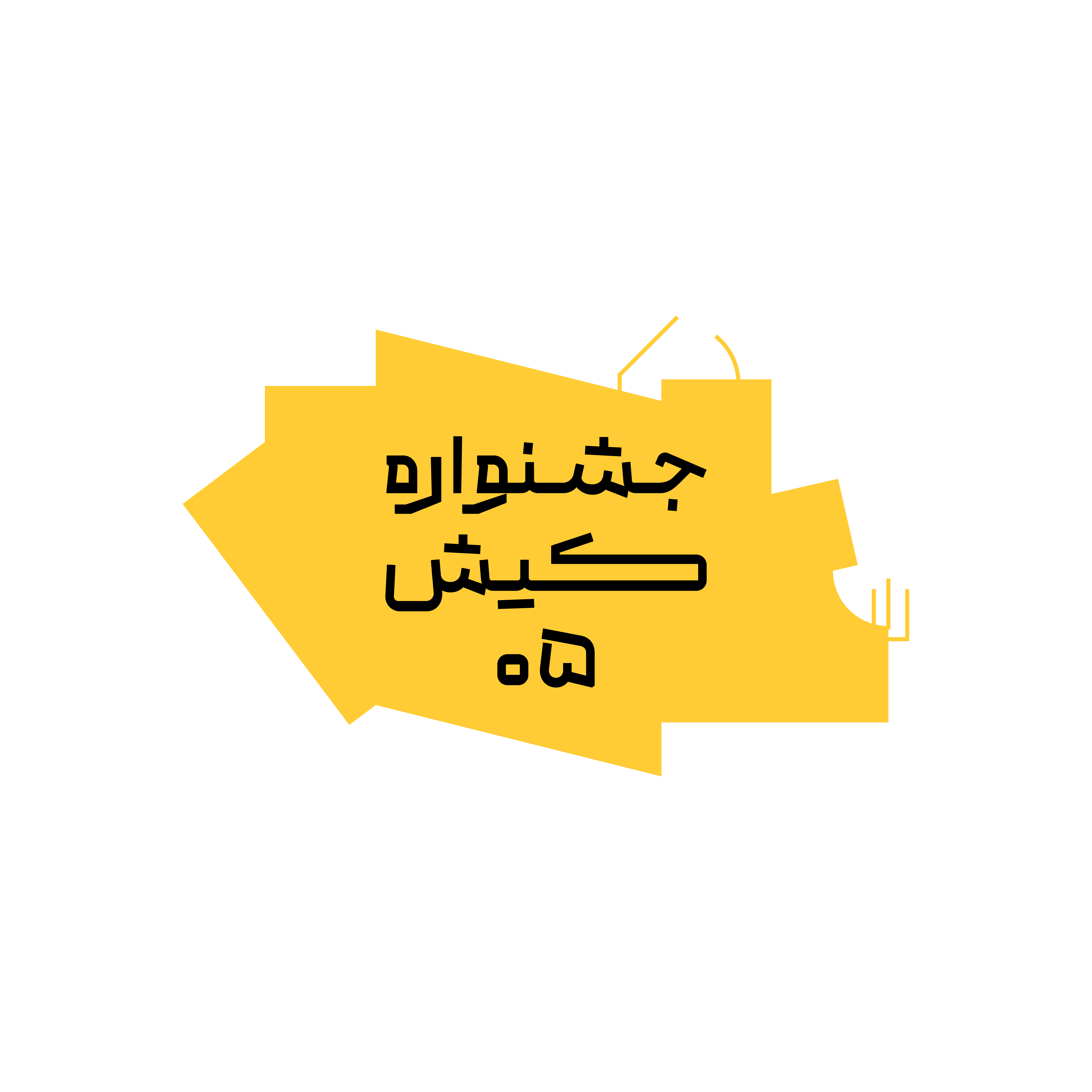 تصویر دوم