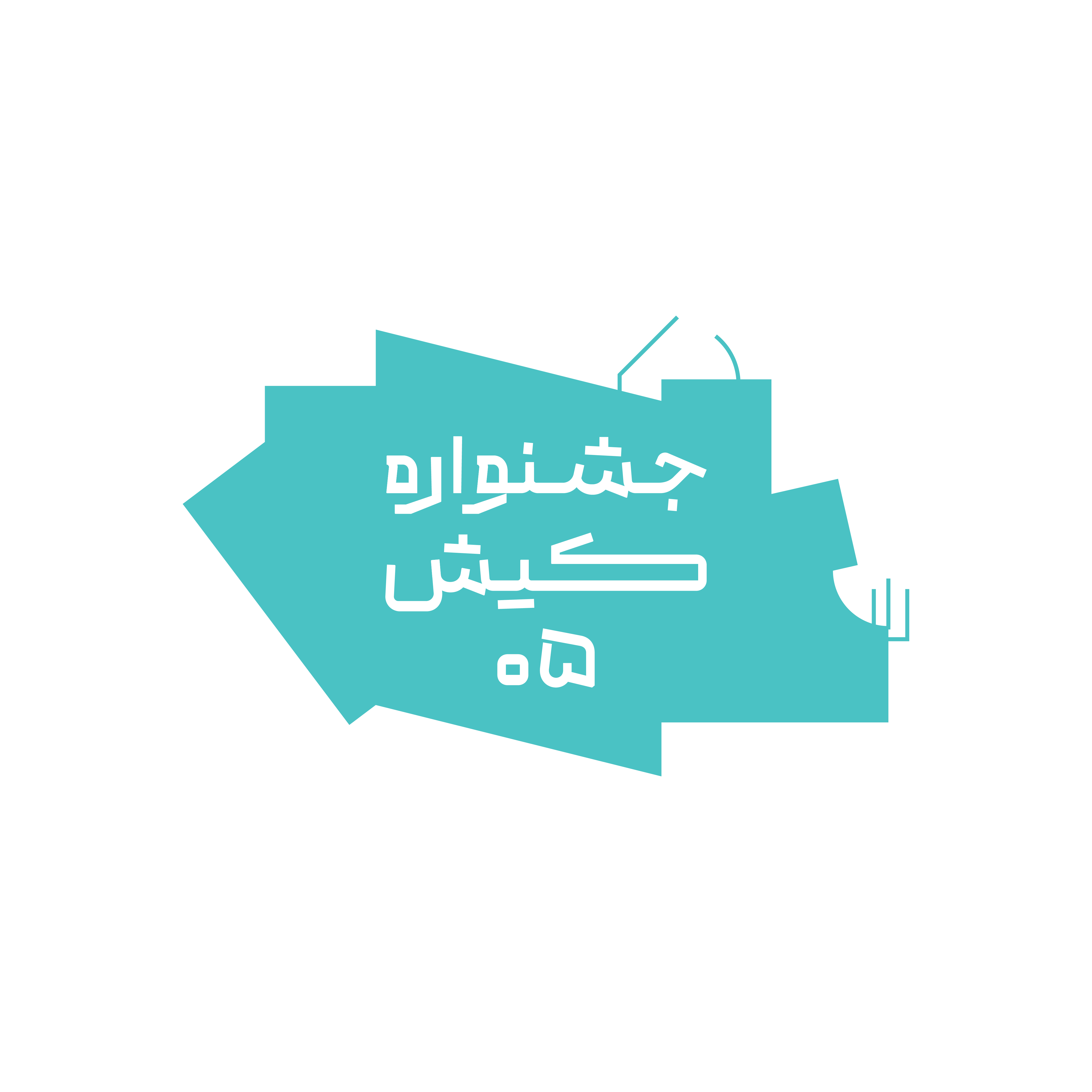 تصویر سوم